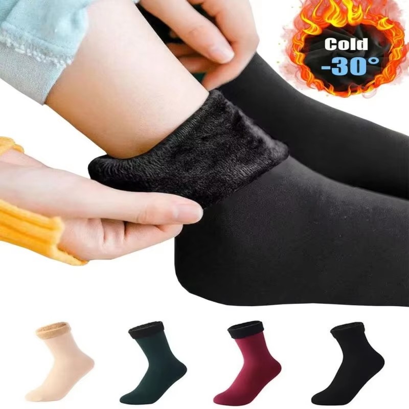 Thermal Sock Winter - 1/2/3 أزواج الرجال النساء الشتاء رشاقته