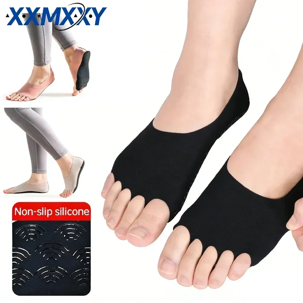 Grip Sock Yoga - زوج واحد من جوارب اليوغا والبيلاتس