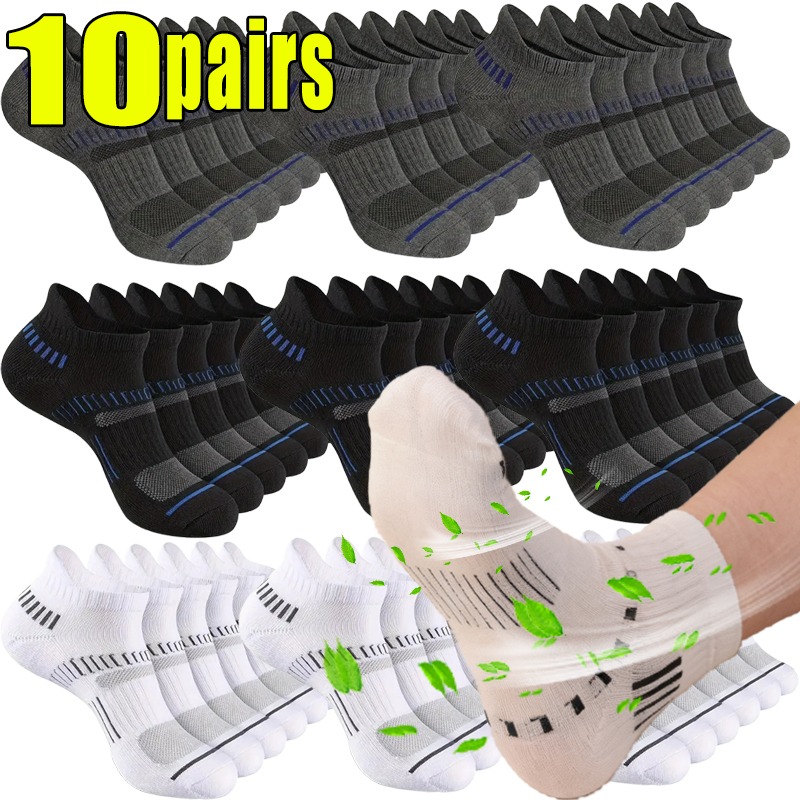 Ankle Sock Low Cut - 1-10 أزواج تنفس شبكة الرجال الجوارب