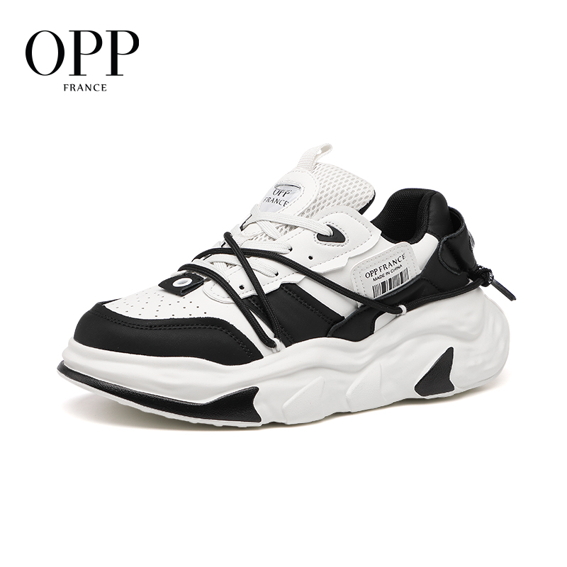 New Balance Shoes 550 - أحذية كرة السلة OPP الأصلية الجديدة،