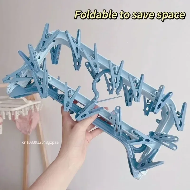 رف تجفيف وتخزين متعدد الوظائف  - مراجعة Sock Organizer Tray وسعره