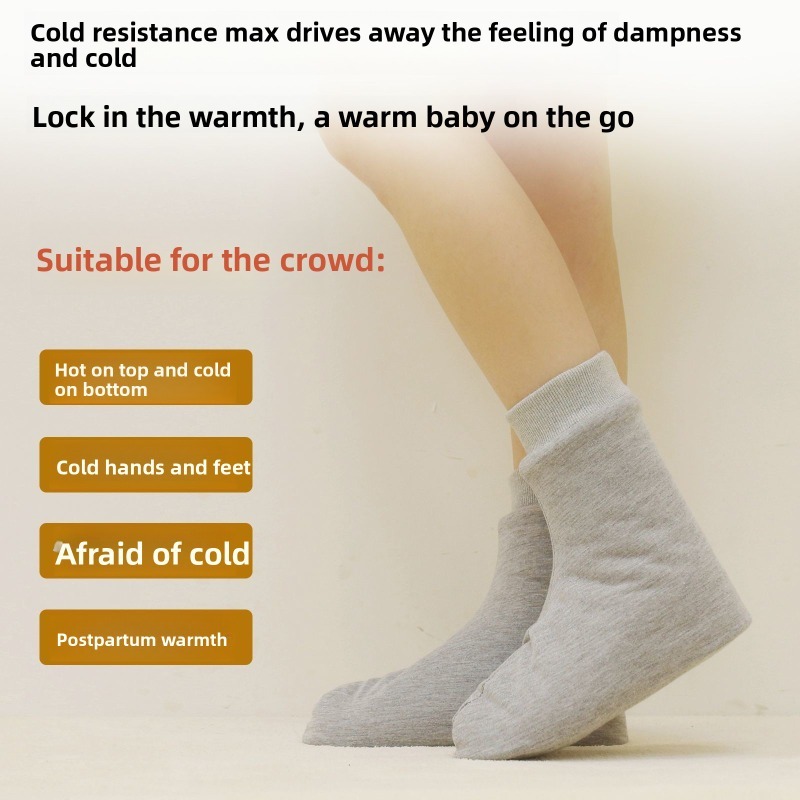 جوارب سرير حرارية سميكة من قطن - مراجعة Thermal Sock Winter وسعره