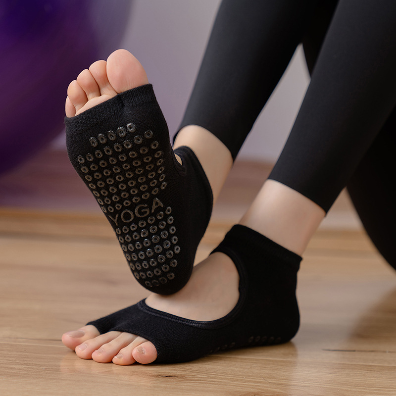 جوارب يوجا مقسمة بمقدمةين قابل - مراجعة Toe Sock Split وسعره