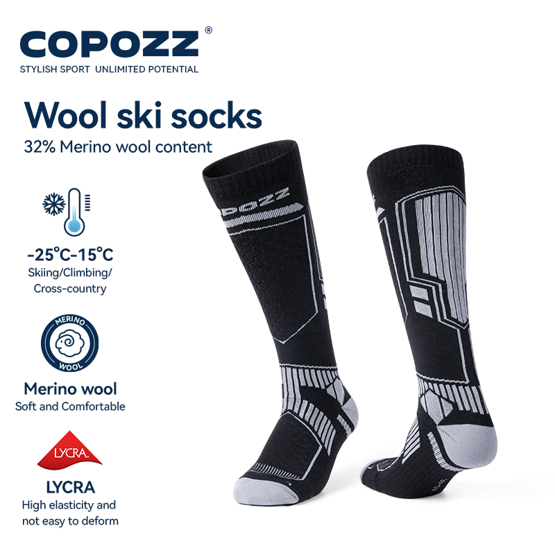 COPOZZ ميرينو الصوف الشتاء الت - مراجعة Thermal Sock Winter وسعره