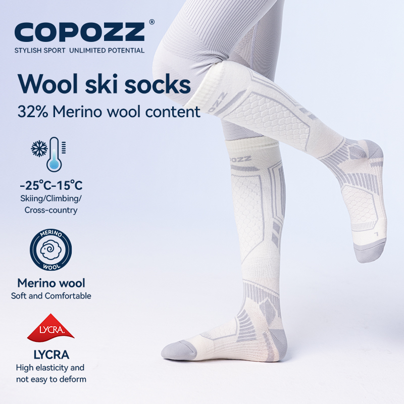 COPOZZ ميرينو الصوف الشتاء الت - مراجعة Thermal Sock Winter وسعره