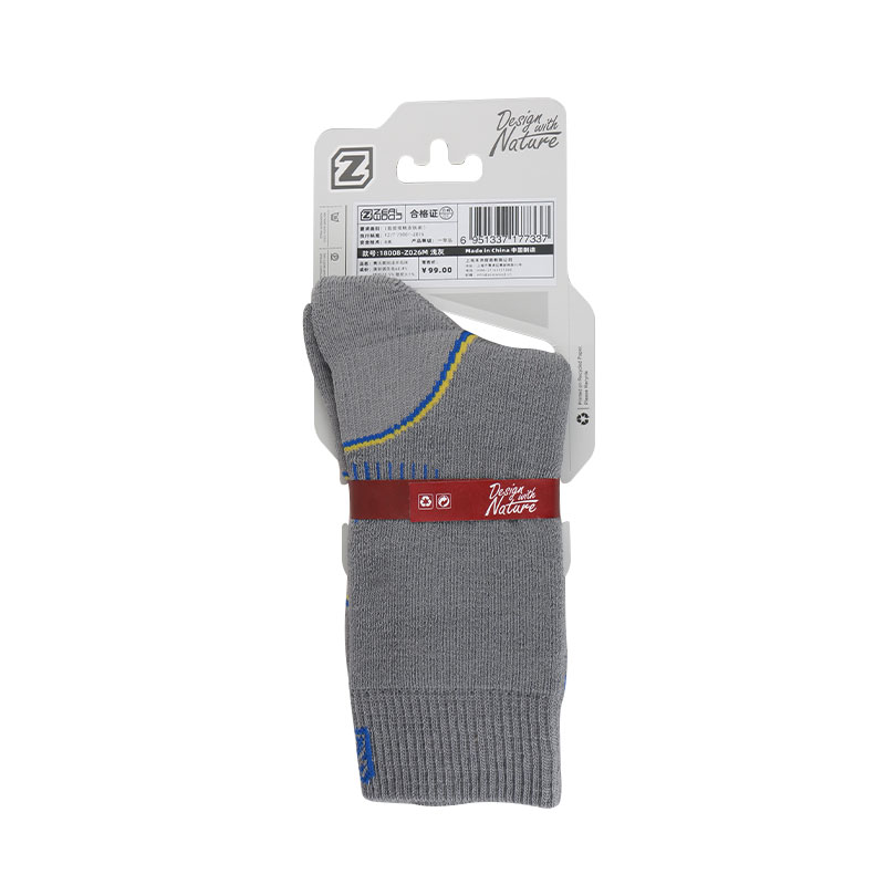 جوارب رياضية من صوف المارينو س - مراجعة Wool Hiking Sock وسعره