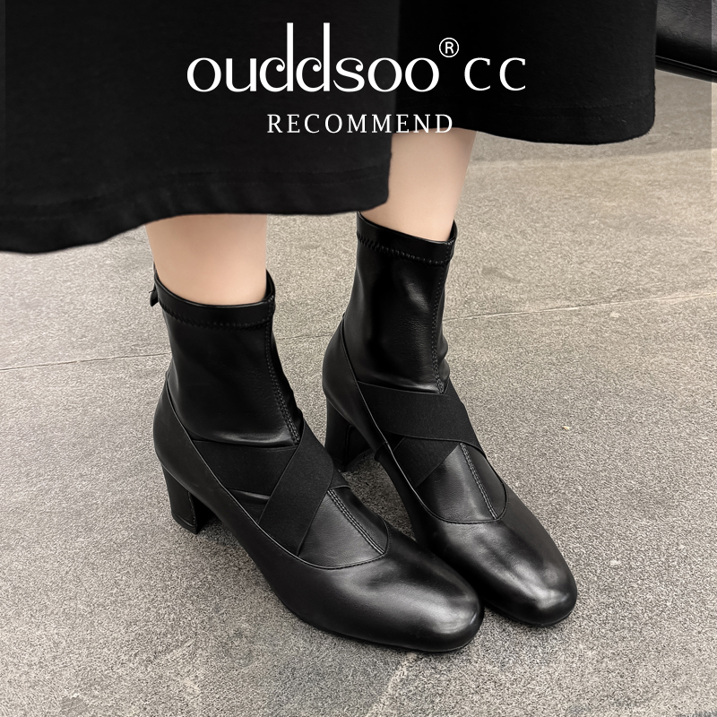 Ods المرأة البيج جورب حذاء من  - مراجعة Toe Sock Split وسعره