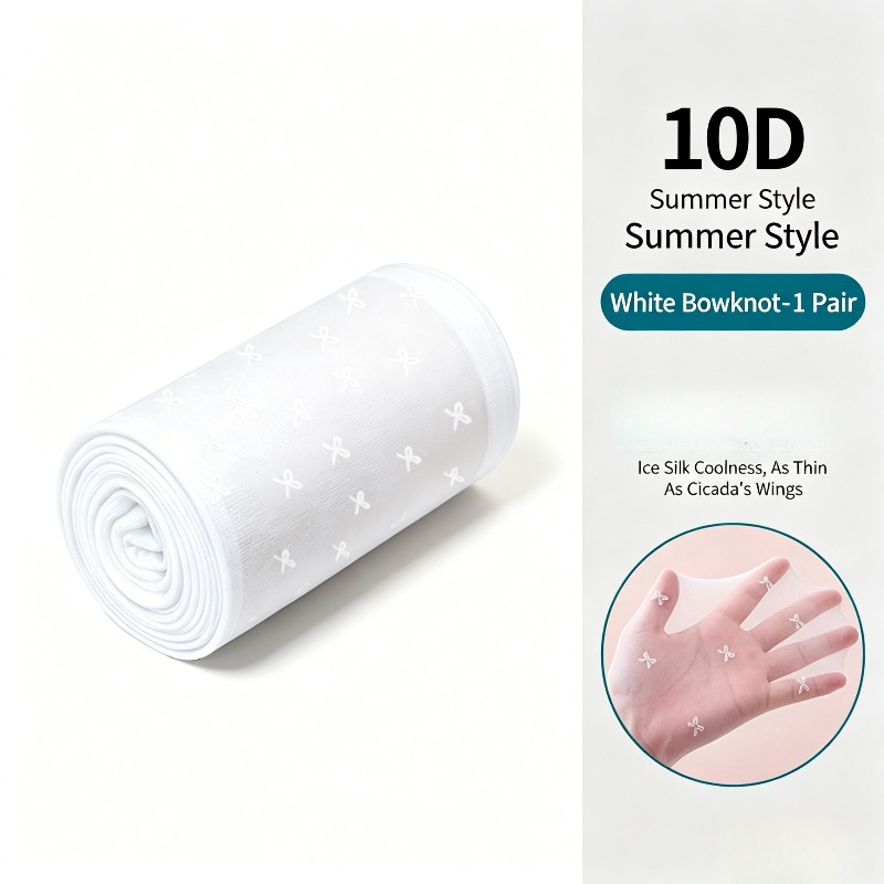 جوارب باليه صيفية شفافة 10D مز - مراجعة Tights Pantyhose Sheer وسعره