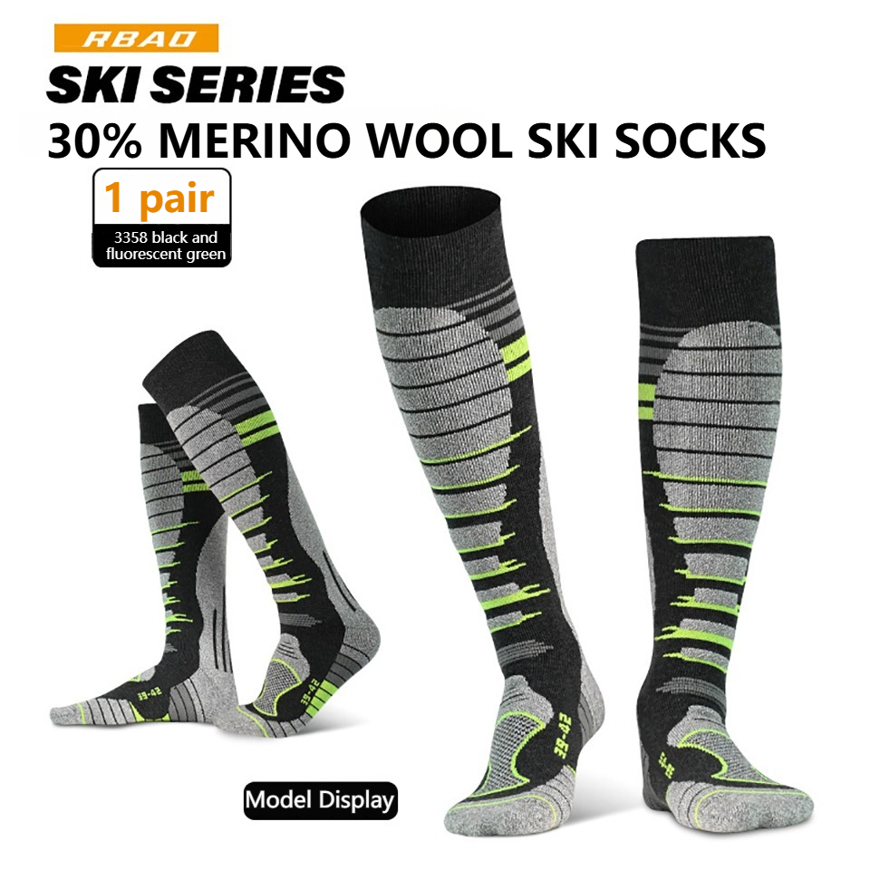جوارب GTUBIKE Merino للتزلج من - مراجعة Thermal Sock Winter وسعره