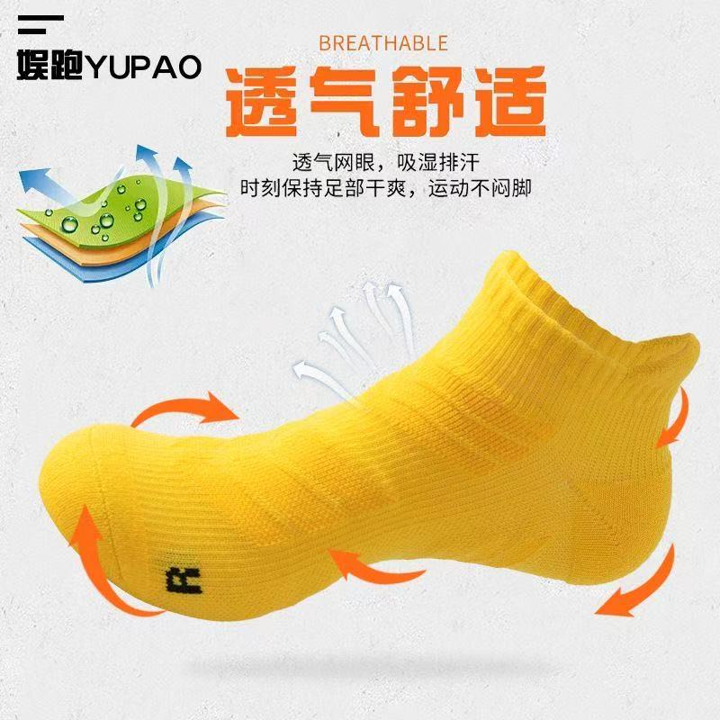 5 أزواج من الجوارب الرياضية ال - مراجعة Ankle Brace Sock وسعره