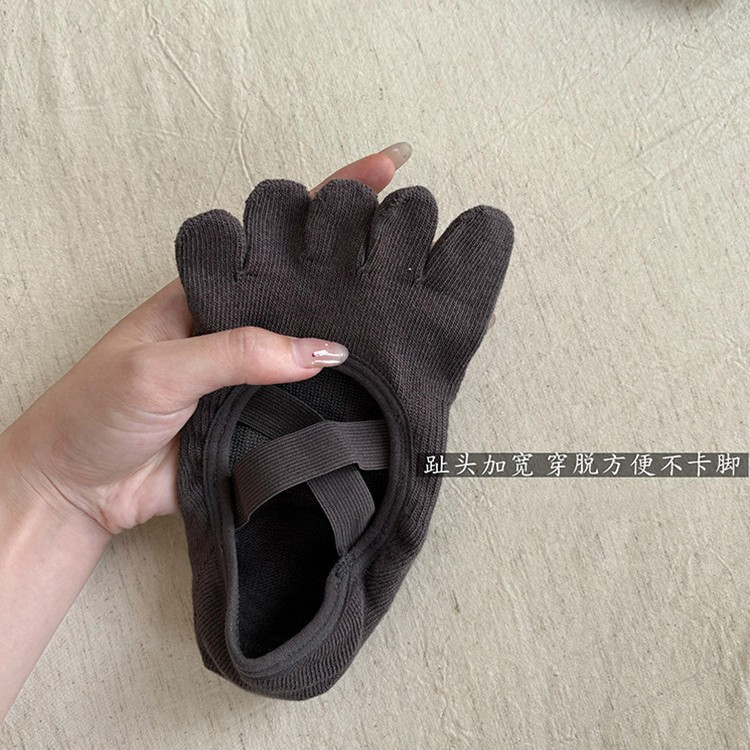 جوارب يوغا نسائية بخمسة أصابع  - مراجعة Grip Sock Yoga وسعره