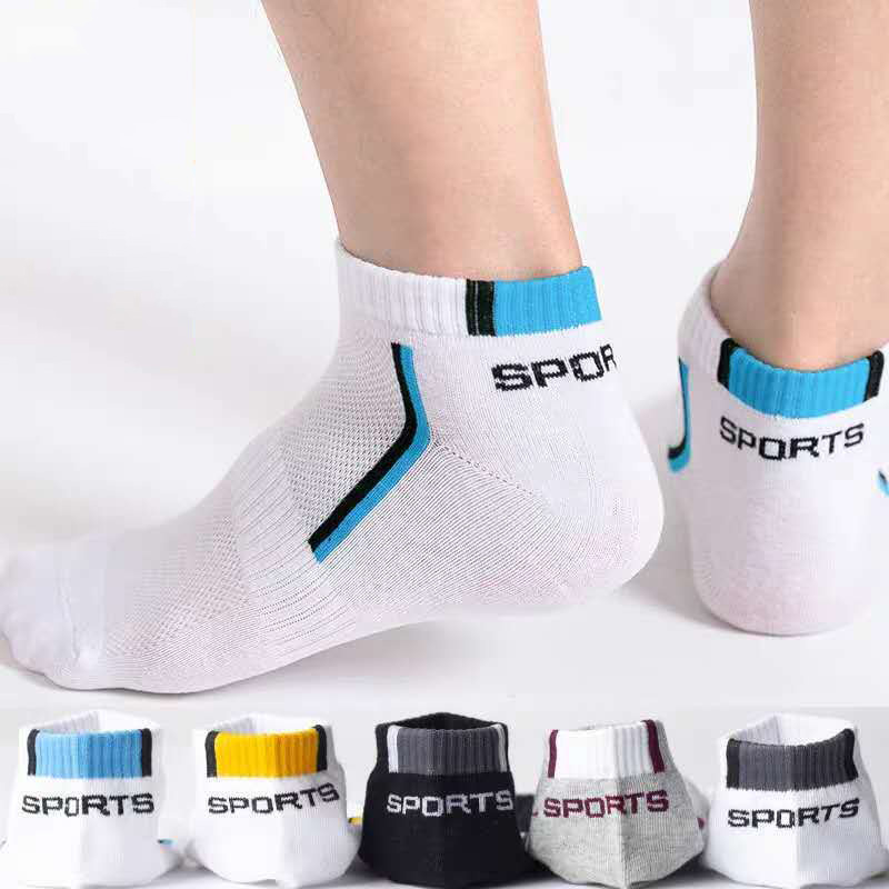 زوج واحد من جوارب الكاحل الرجا - مراجعة Ankle Sock Low Cut وسعره