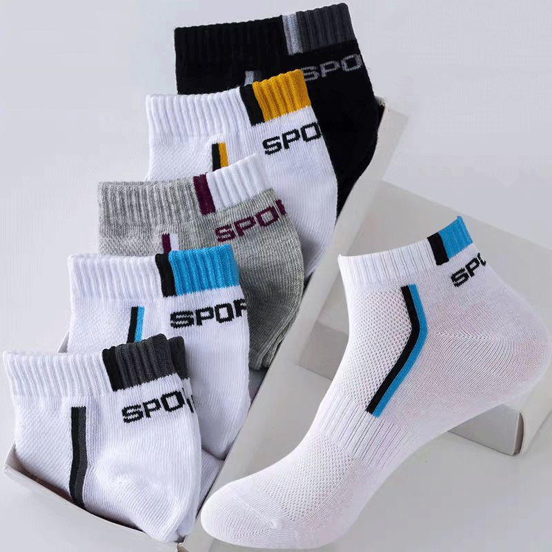 زوج واحد من جوارب الكاحل الرجا - مراجعة Ankle Sock Low Cut وسعره